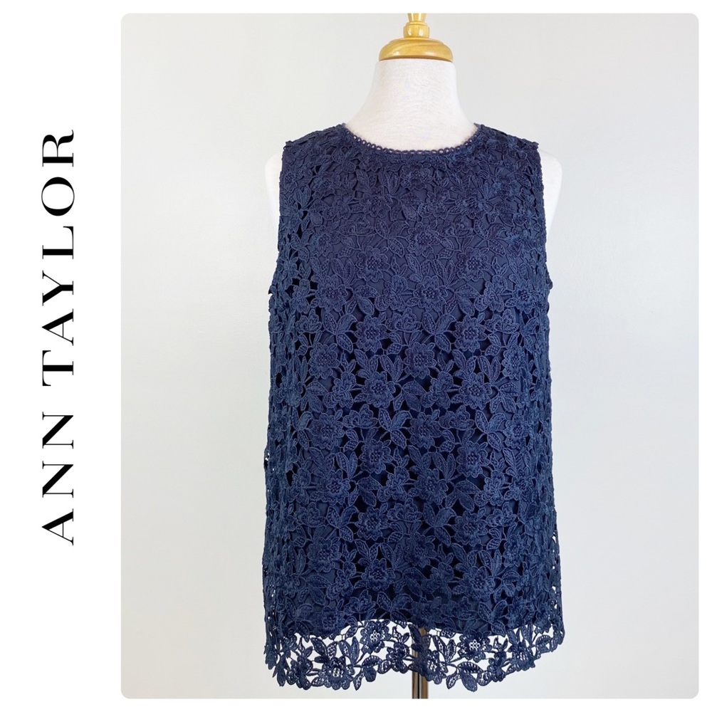 Ann Taylor Navy Blue Lace Sleeveless Top, L